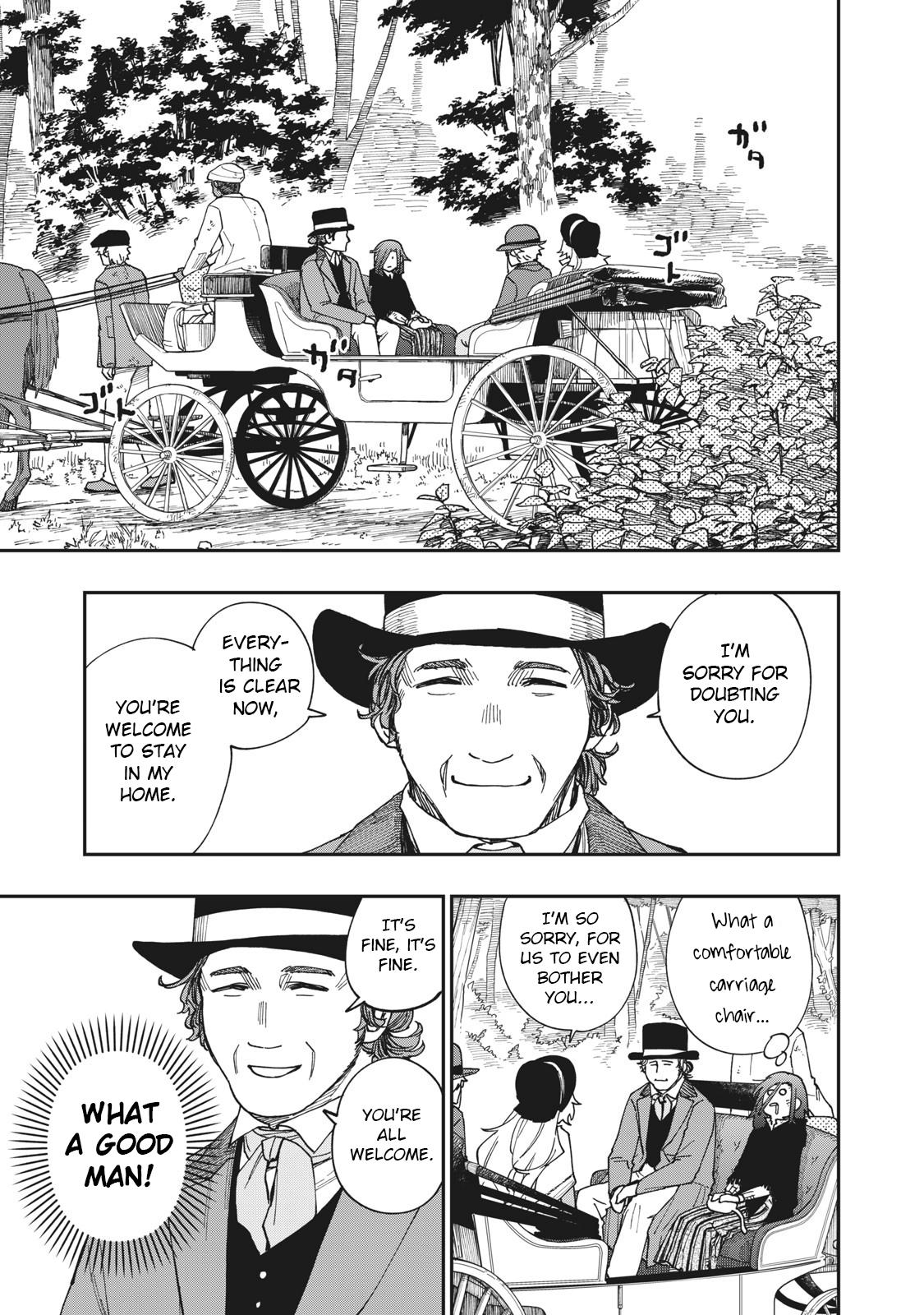 Katabami to Ougon Chapter 16 35