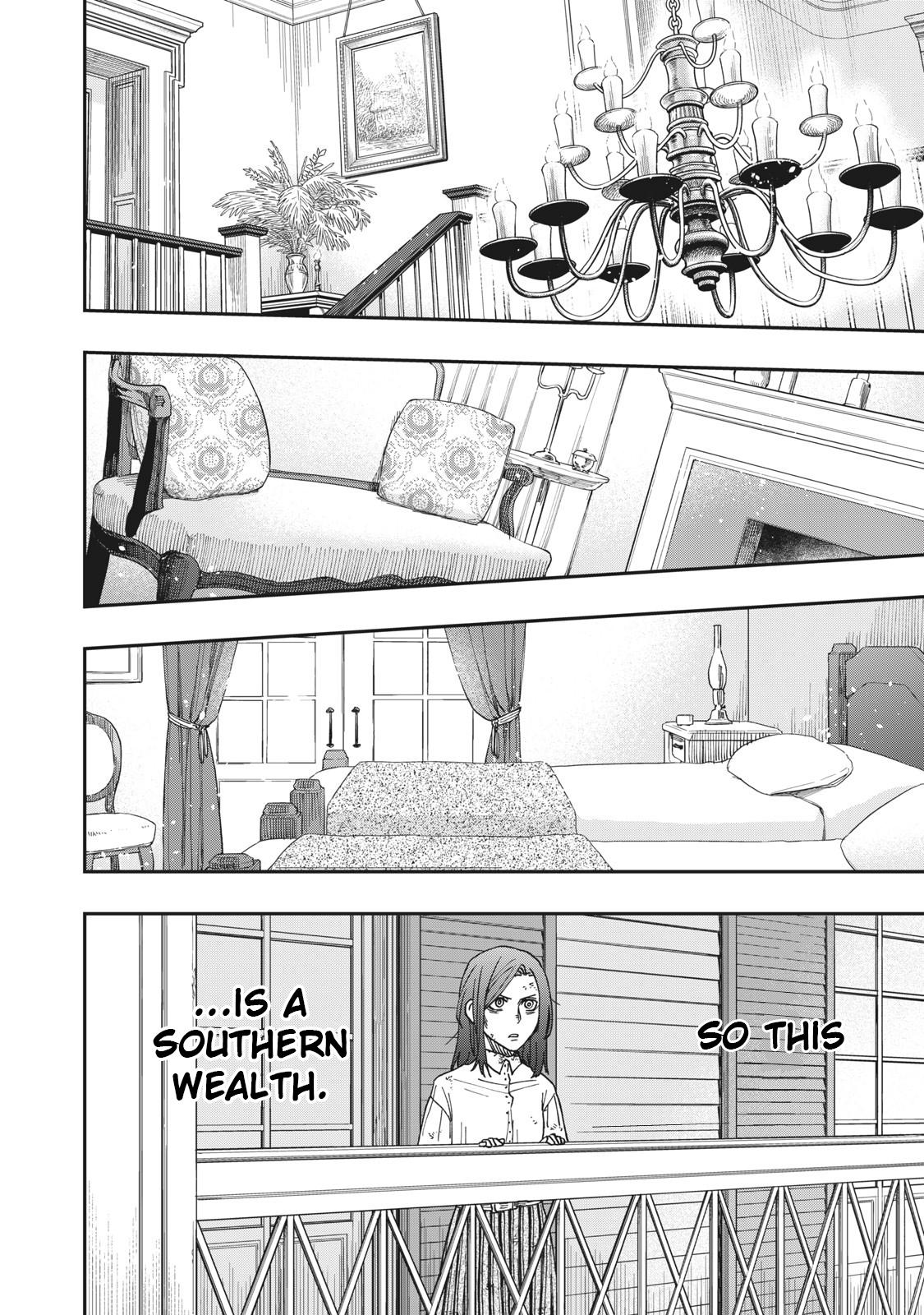 Katabami to Ougon Chapter 16 39