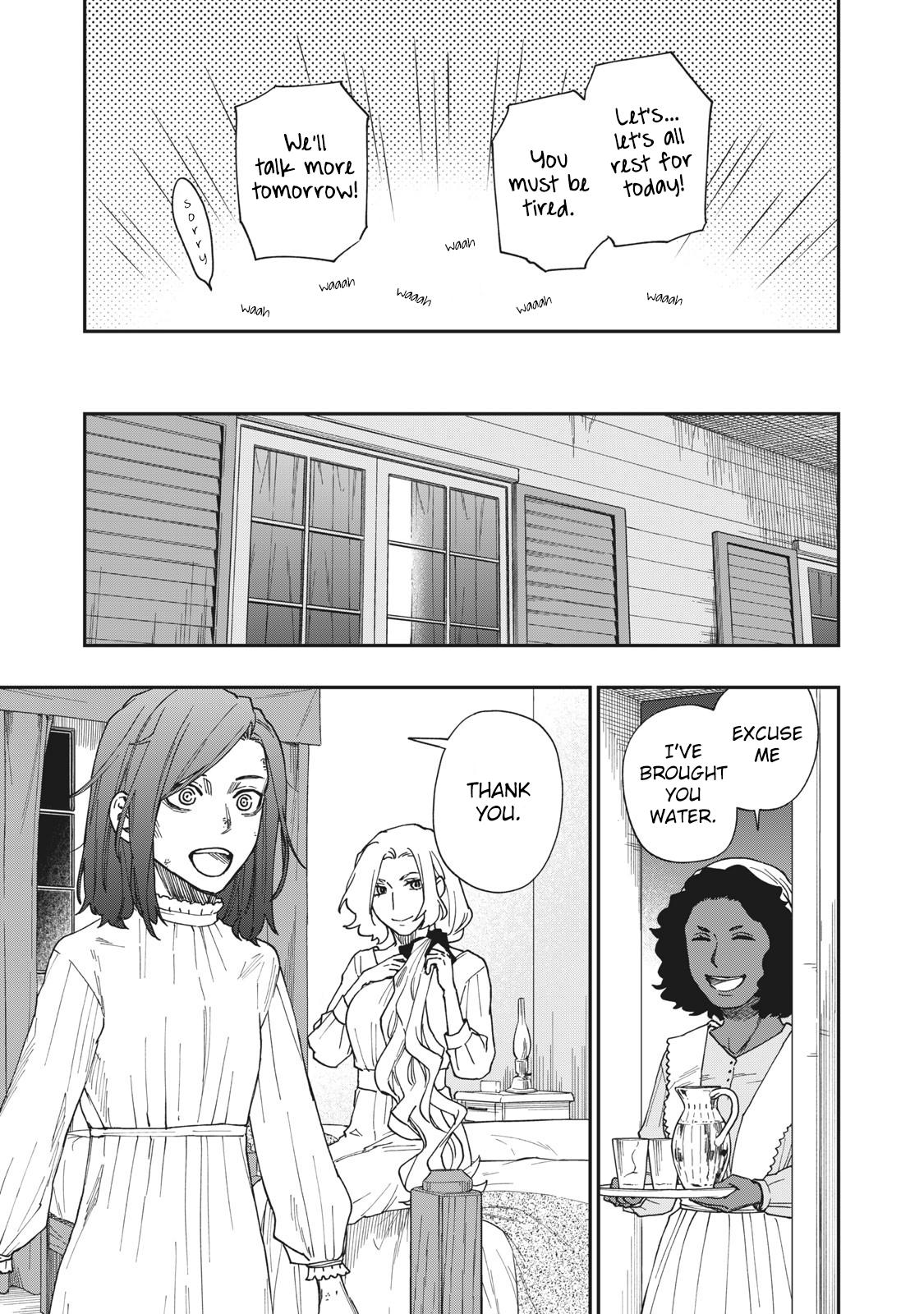 Katabami to Ougon Chapter 17 8