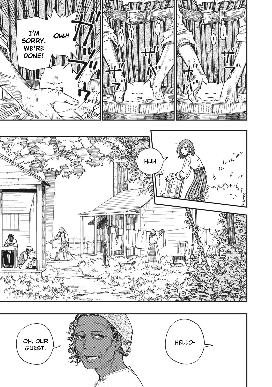 Katabami to Ougon Chapter 17 22