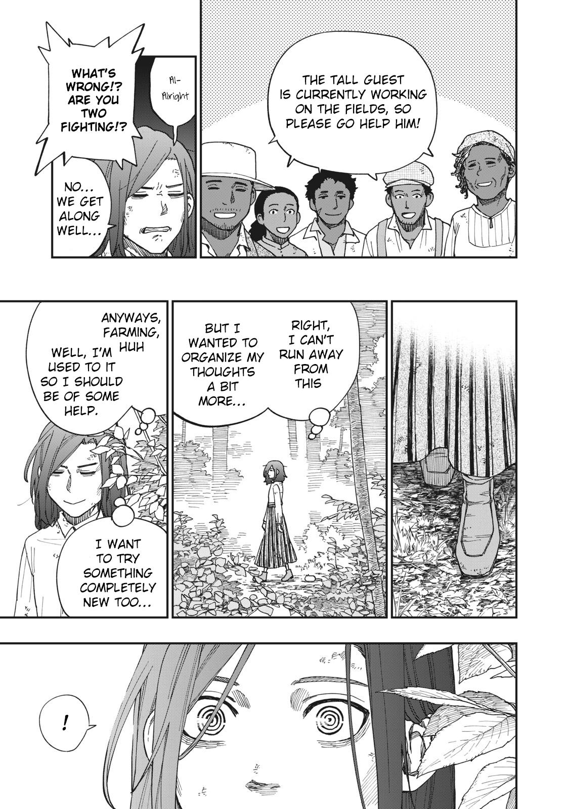 Katabami to Ougon Chapter 17 24