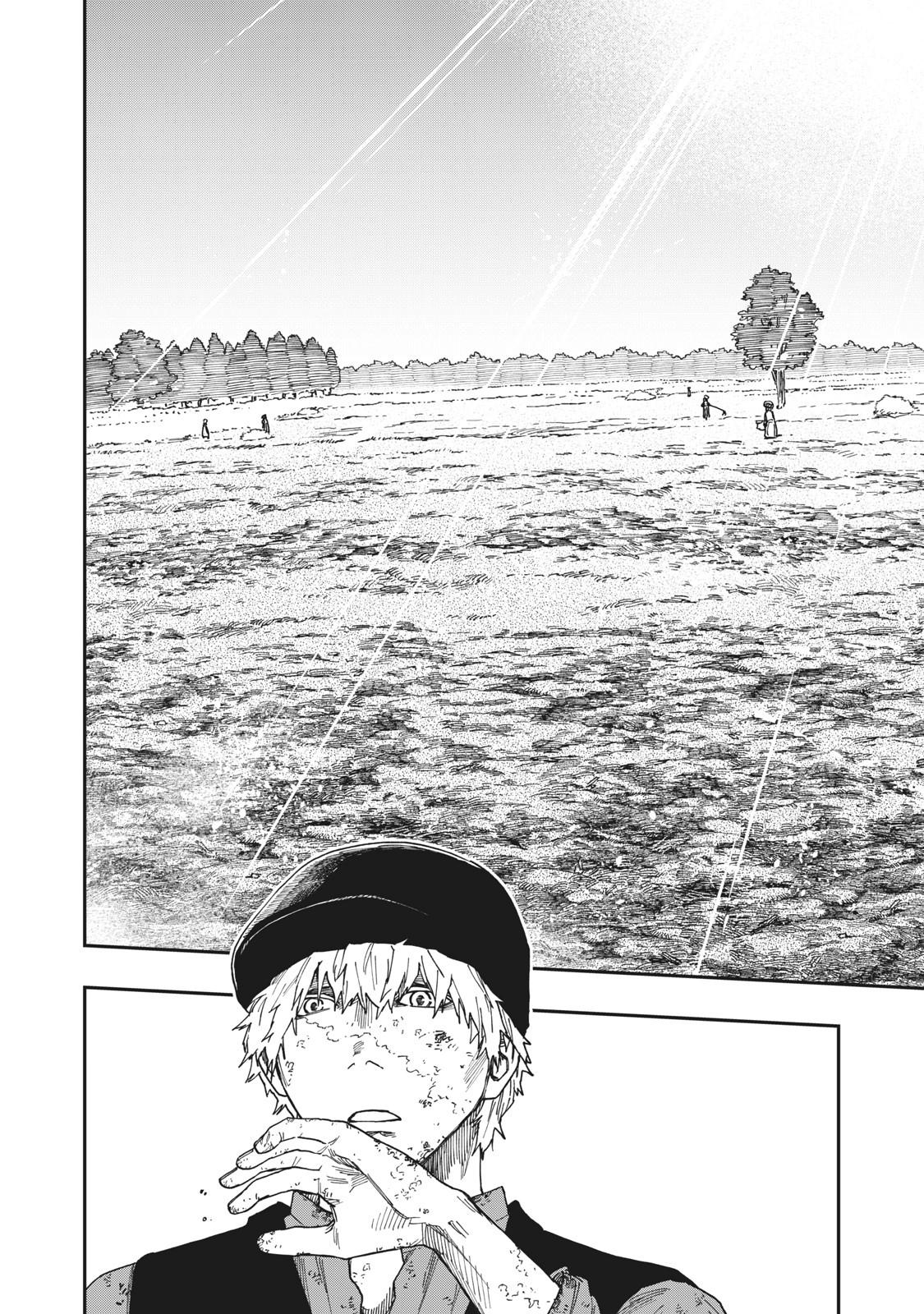 Katabami to Ougon Chapter 17 25