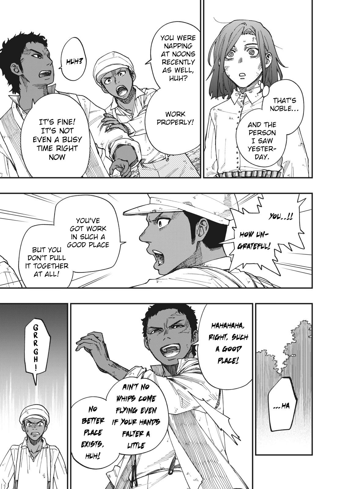 Katabami to Ougon Chapter 17 33