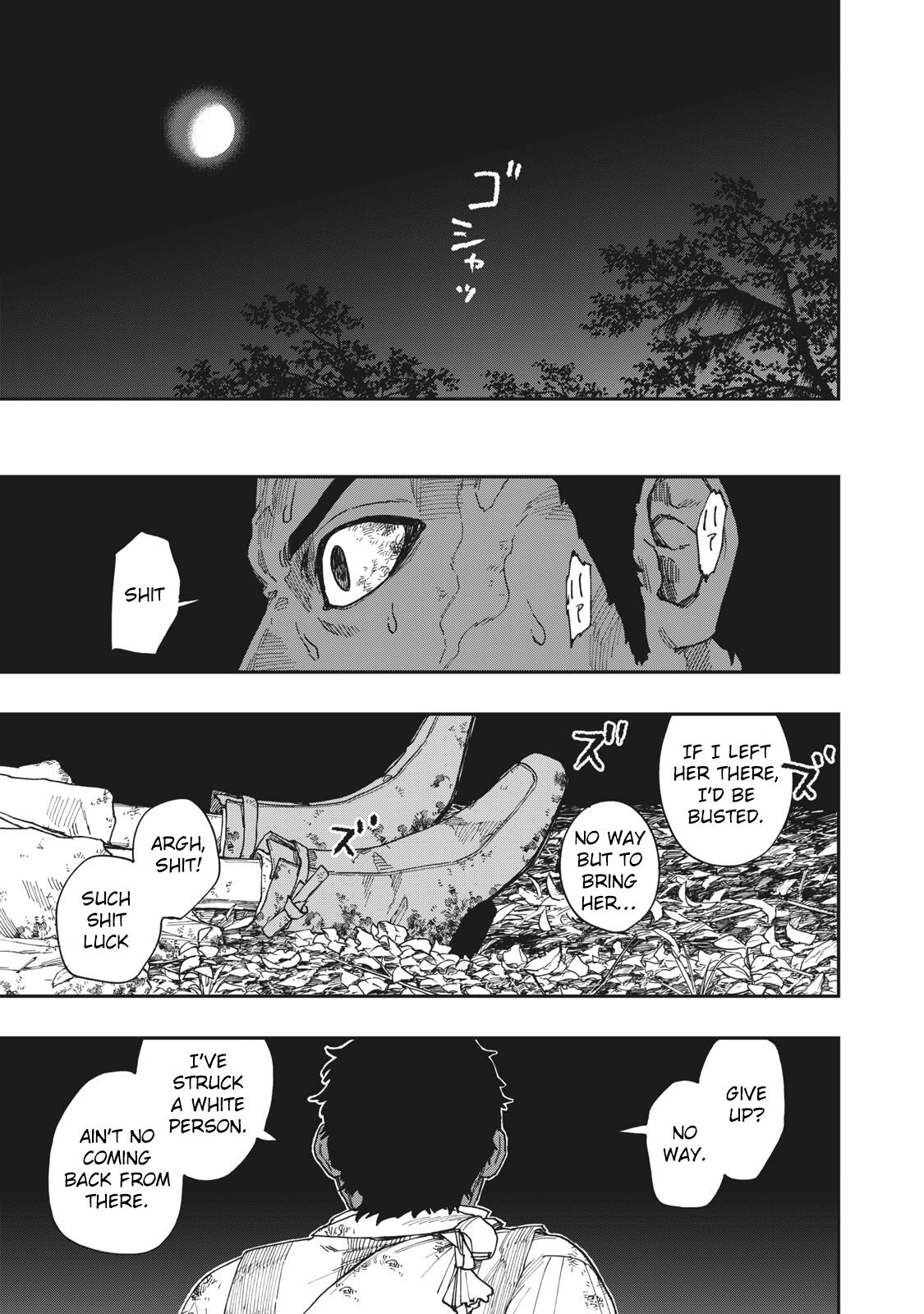 Katabami to Ougon Chapter 17 41