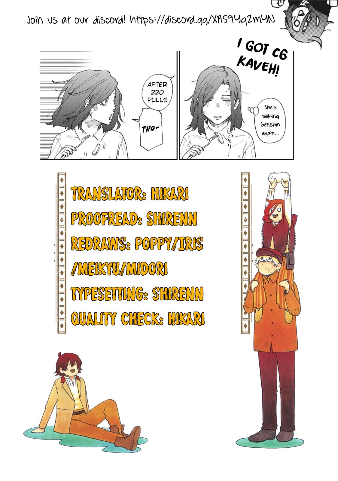 Katabami to Ougon Chapter 17 43