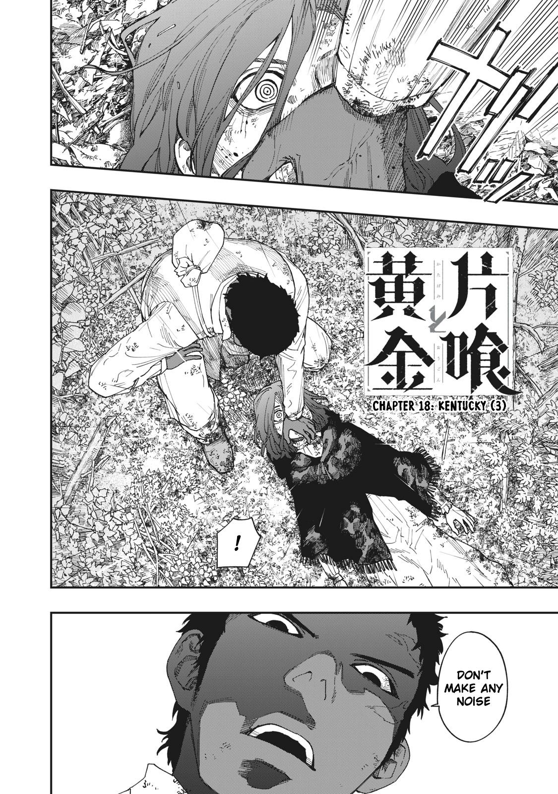 Katabami to Ougon Chapter 18 3