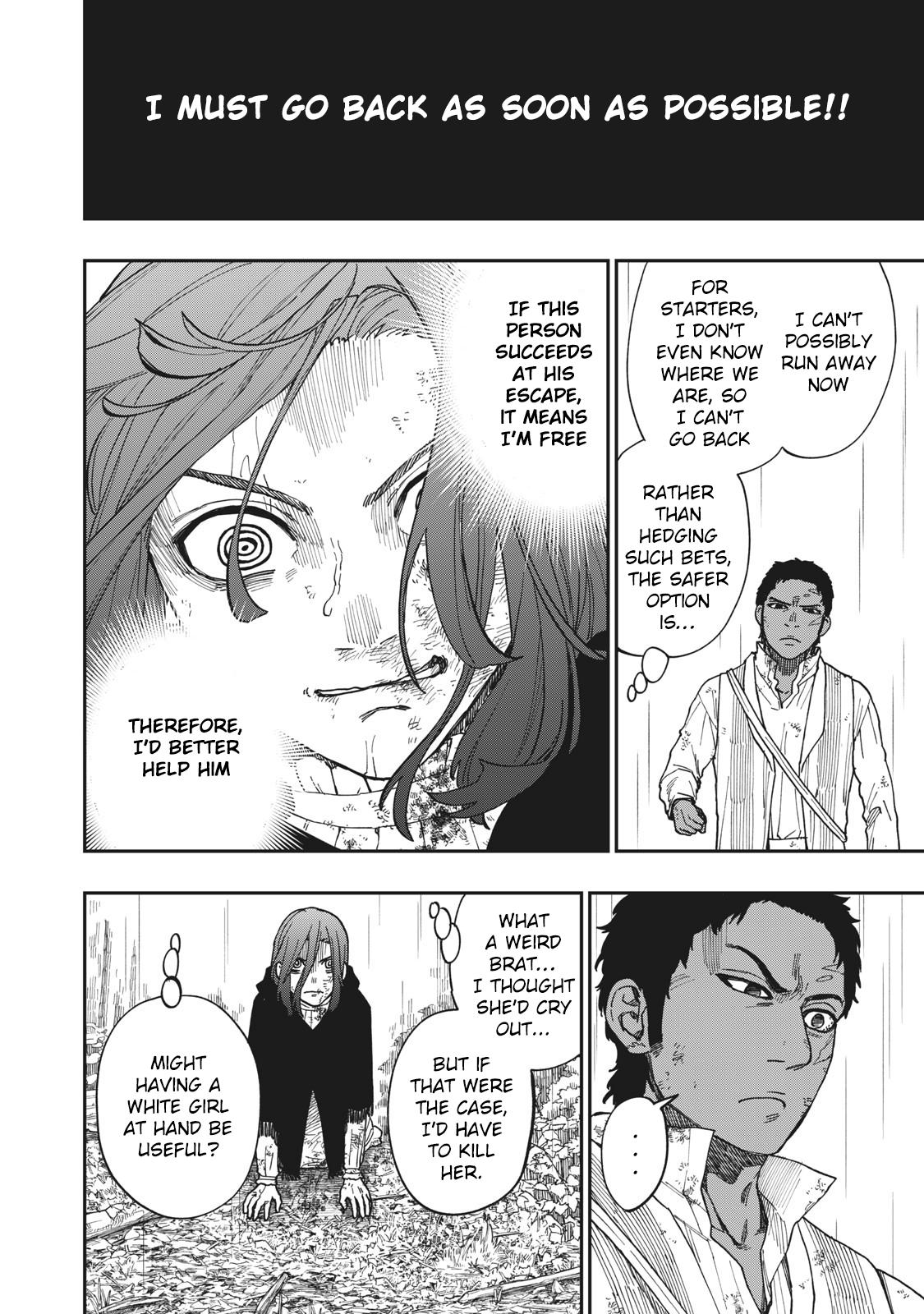 Katabami to Ougon Chapter 18 9