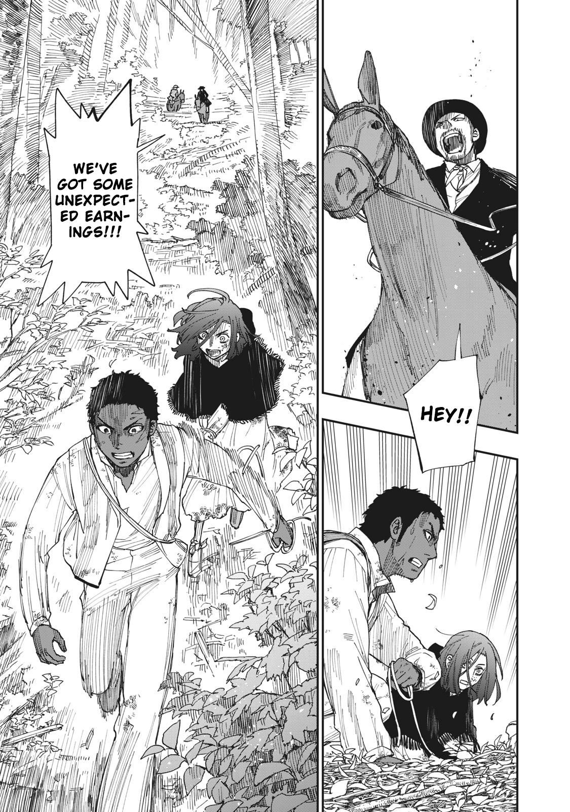 Katabami to Ougon Chapter 18 18