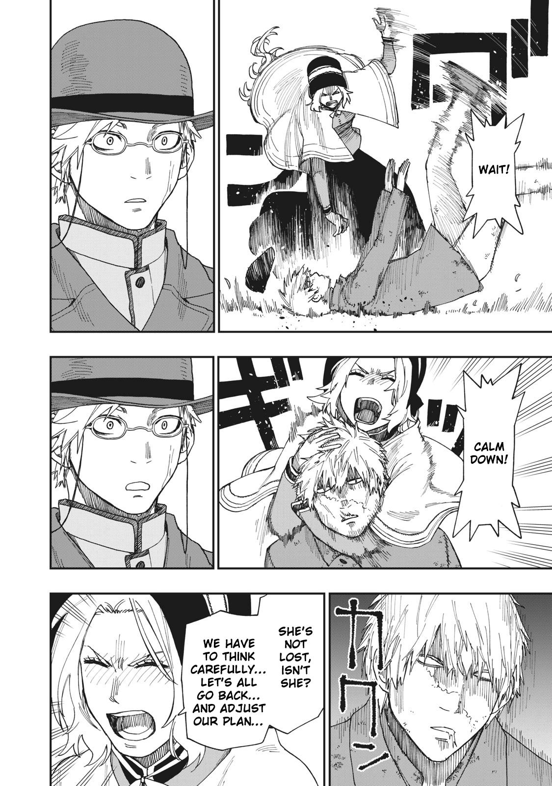 Katabami to Ougon Chapter 18 27