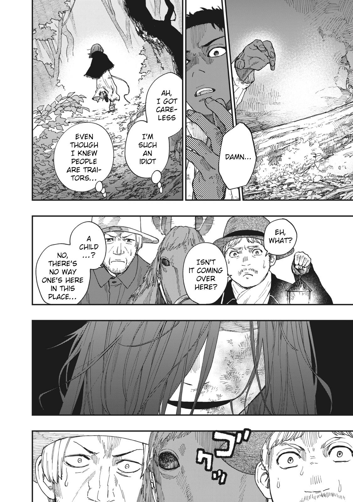 Katabami to Ougon Chapter 18 41