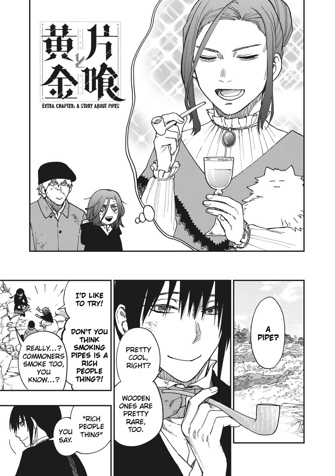 Katabami to Ougon Chapter 18.5 1