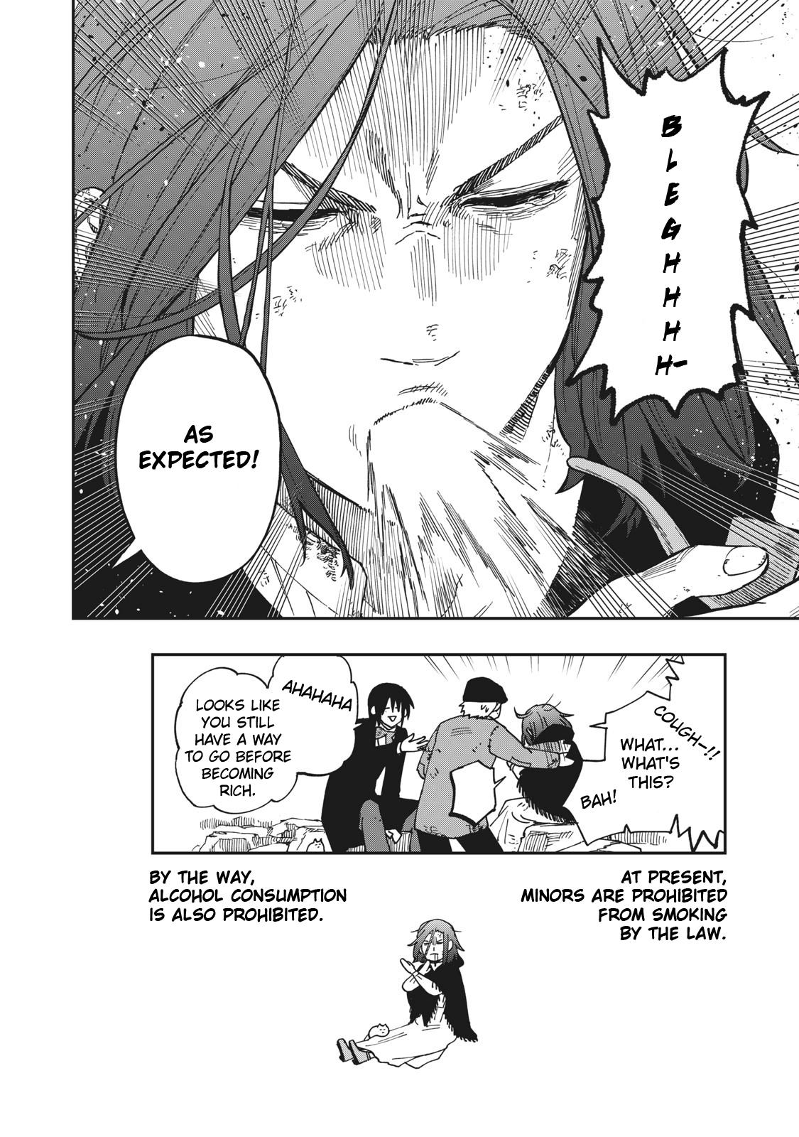 Katabami to Ougon Chapter 18.5 6