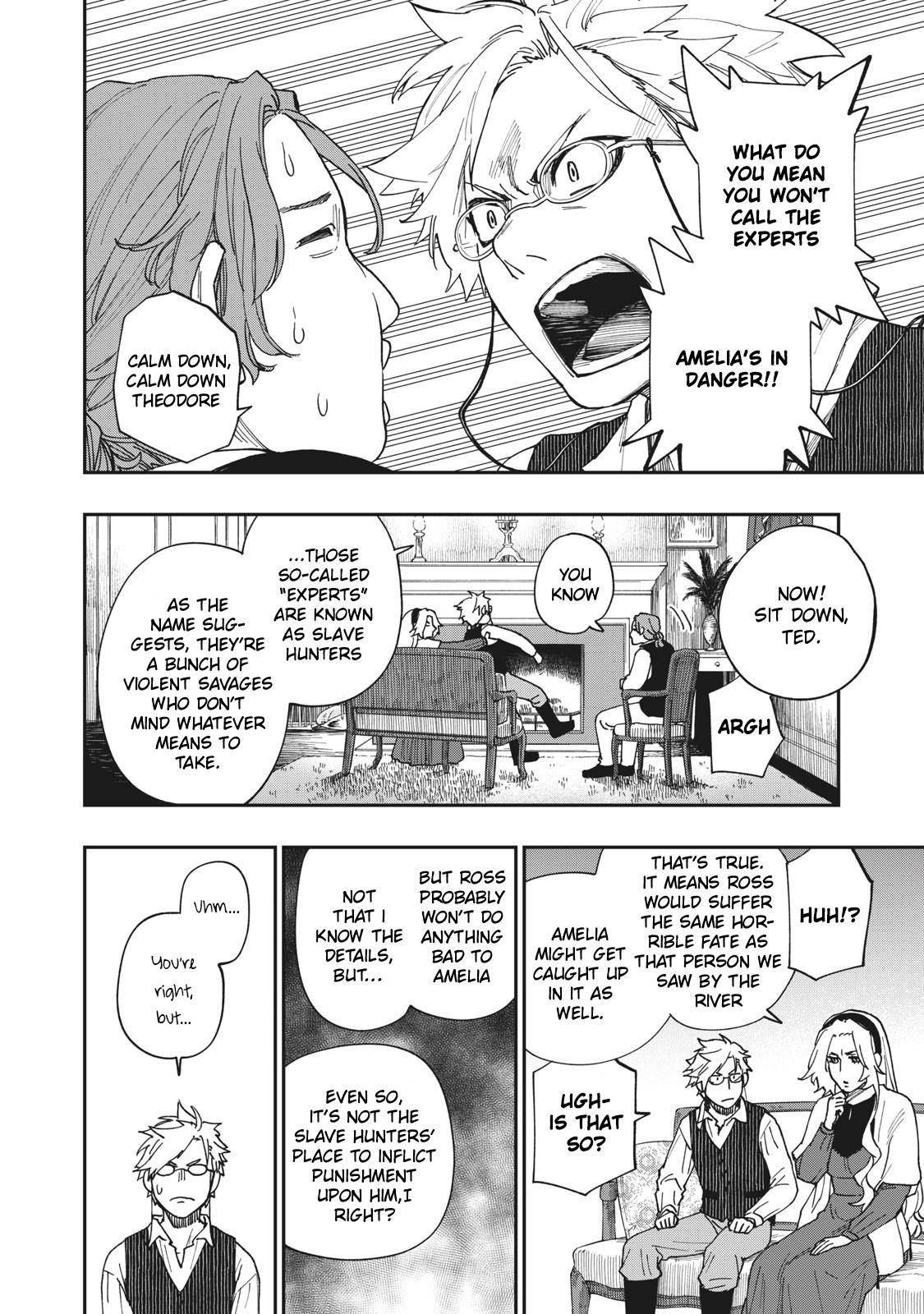 Katabami to Ougon Chapter 19 24