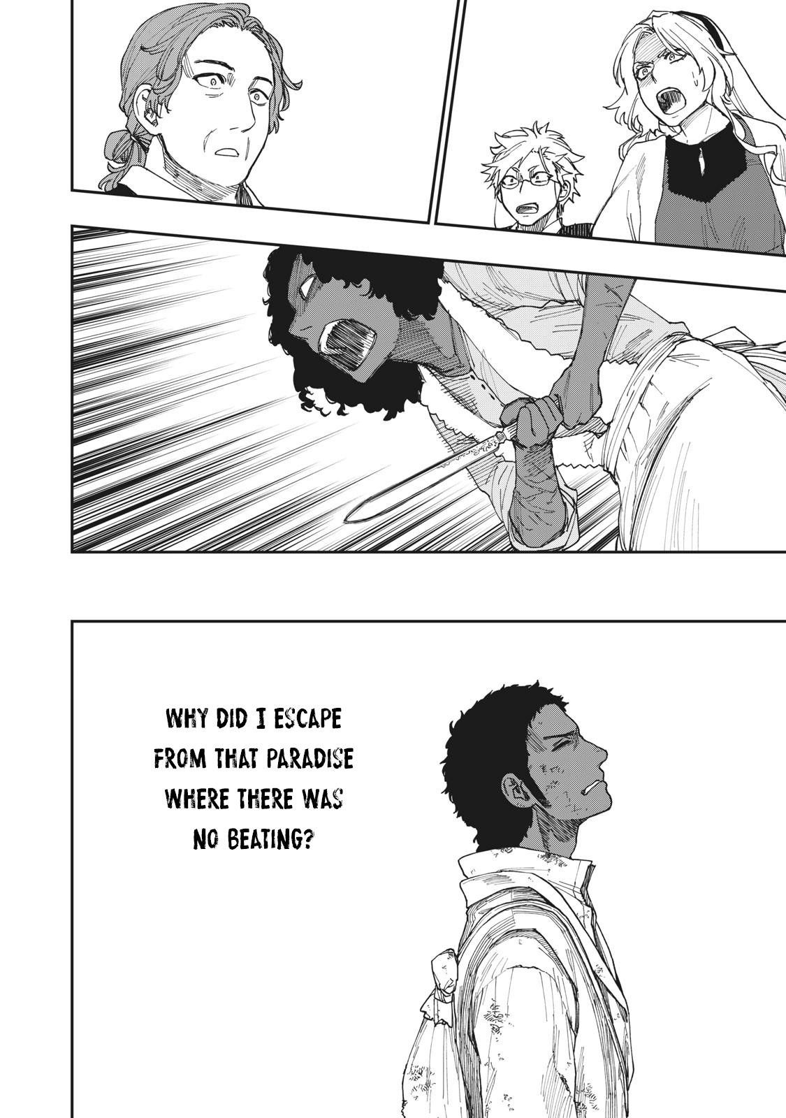 Katabami to Ougon Chapter 19 32