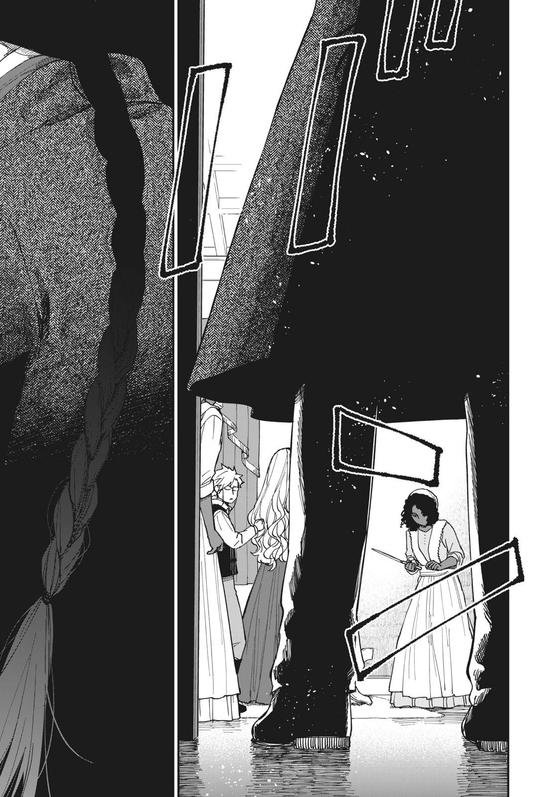 Katabami to Ougon Chapter 19 37