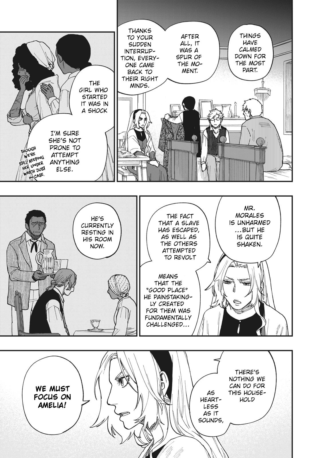 Katabami to Ougon Chapter 20 6