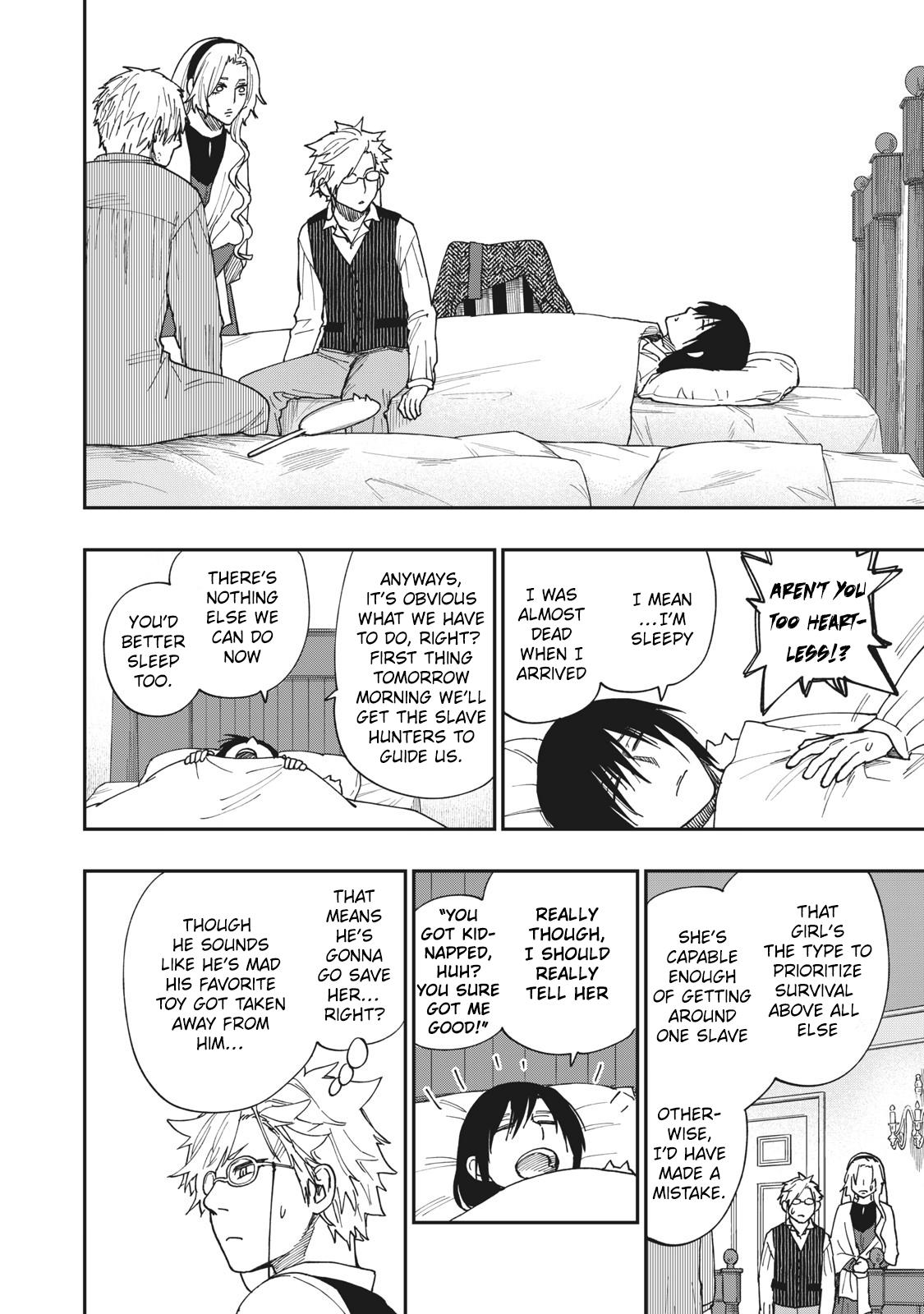 Katabami to Ougon Chapter 20 7