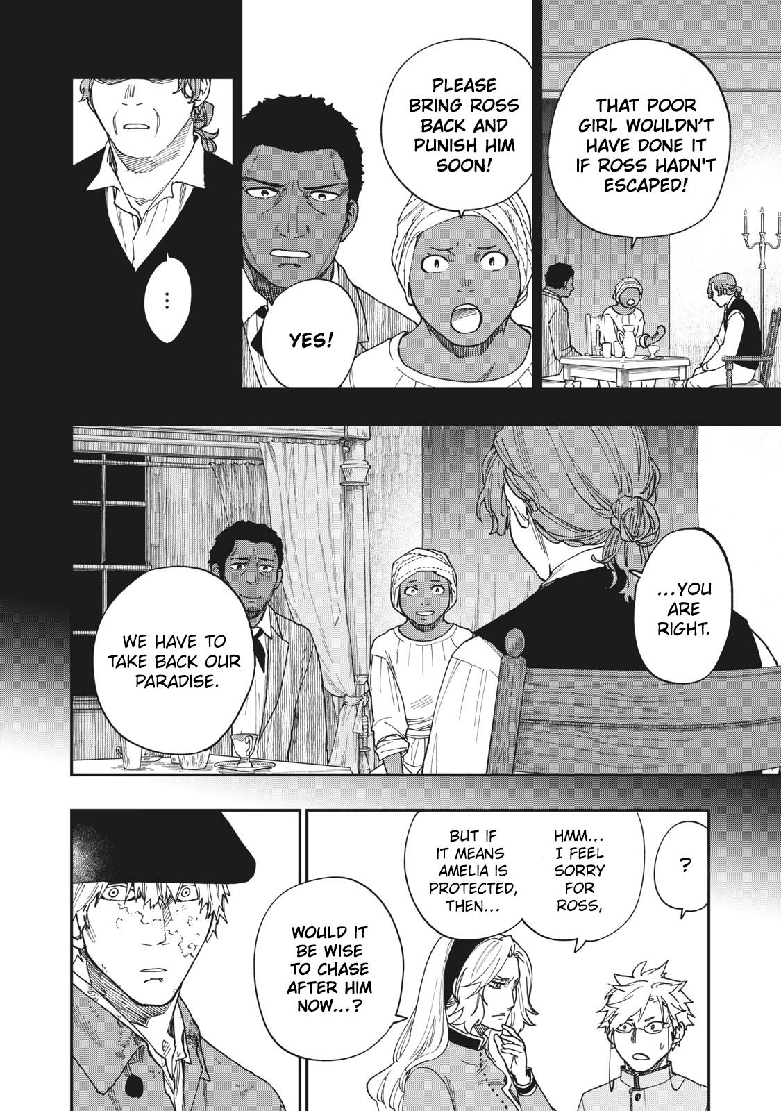 Katabami to Ougon Chapter 20 11