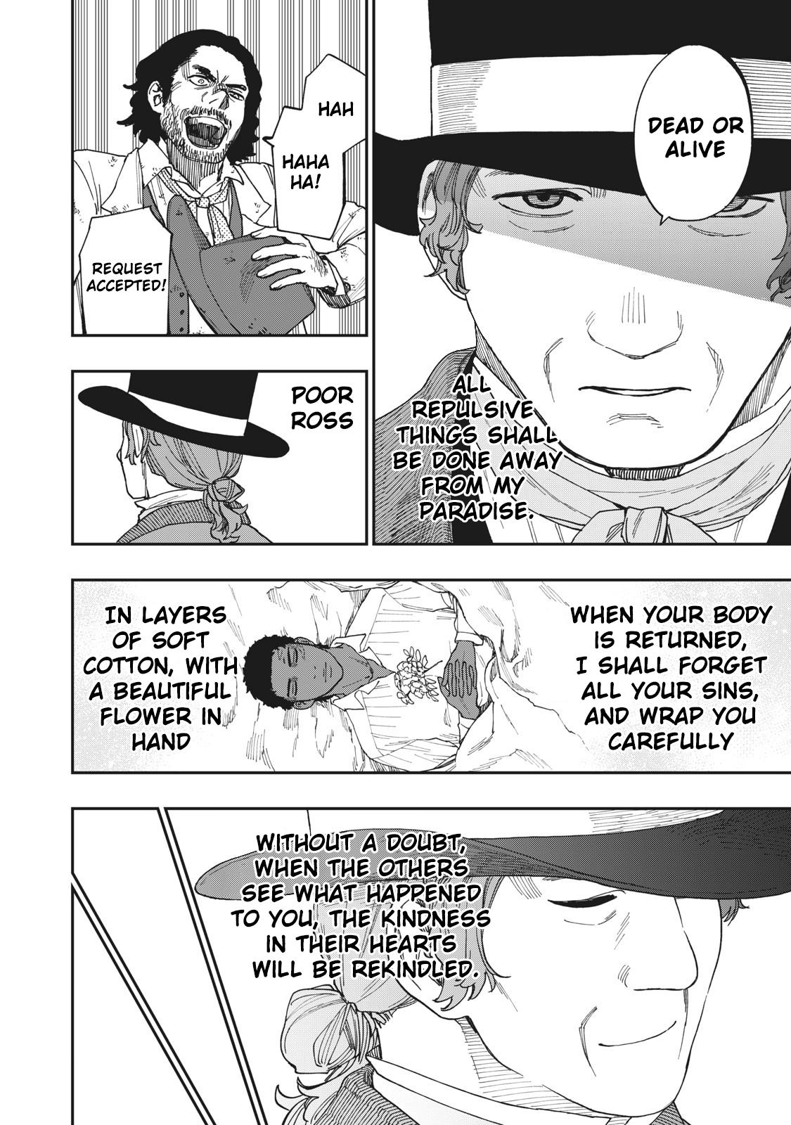 Katabami to Ougon Chapter 20 13