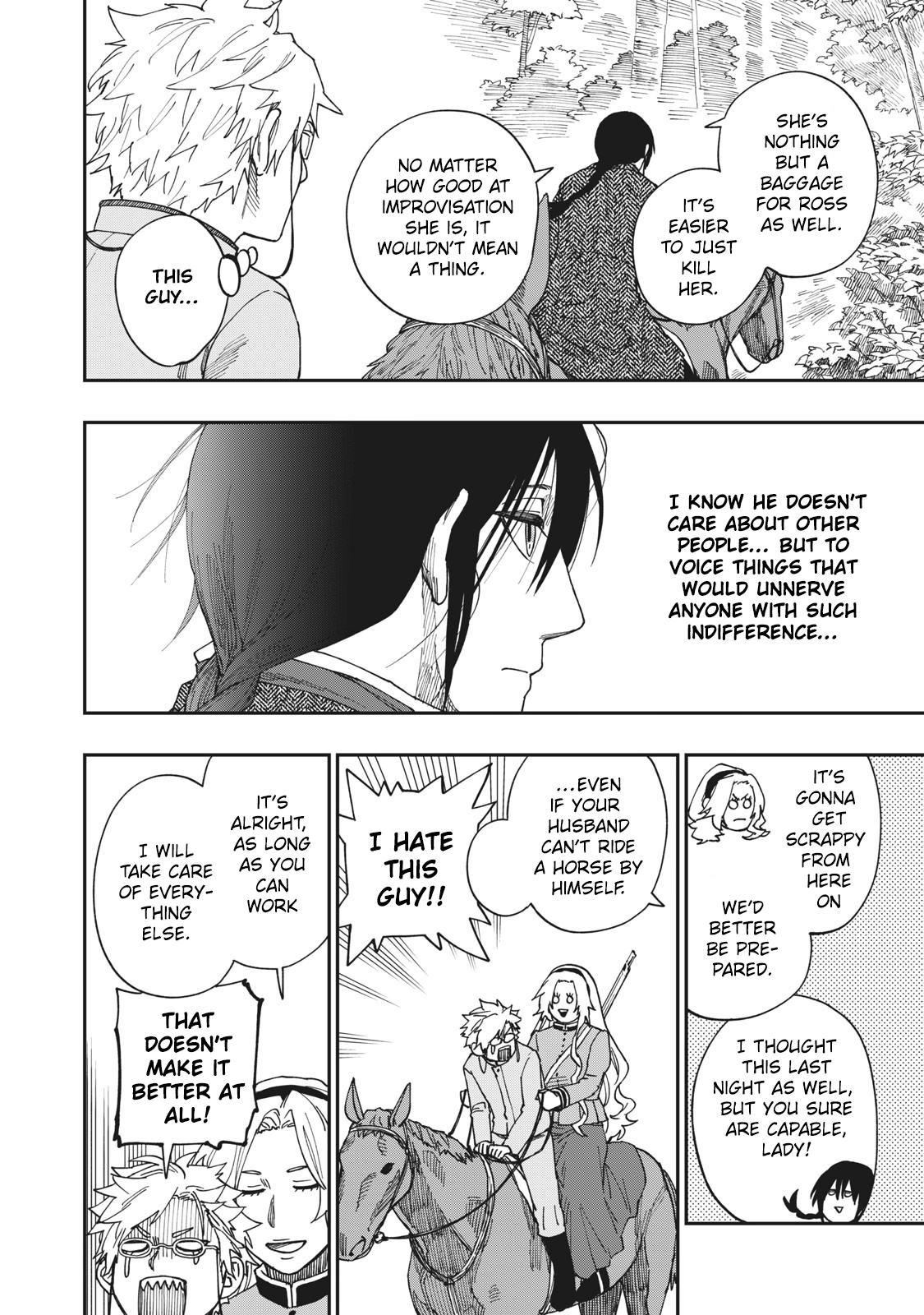 Katabami to Ougon Chapter 20 15