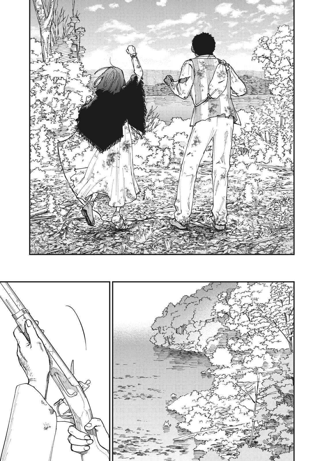 Katabami to Ougon Chapter 20 27