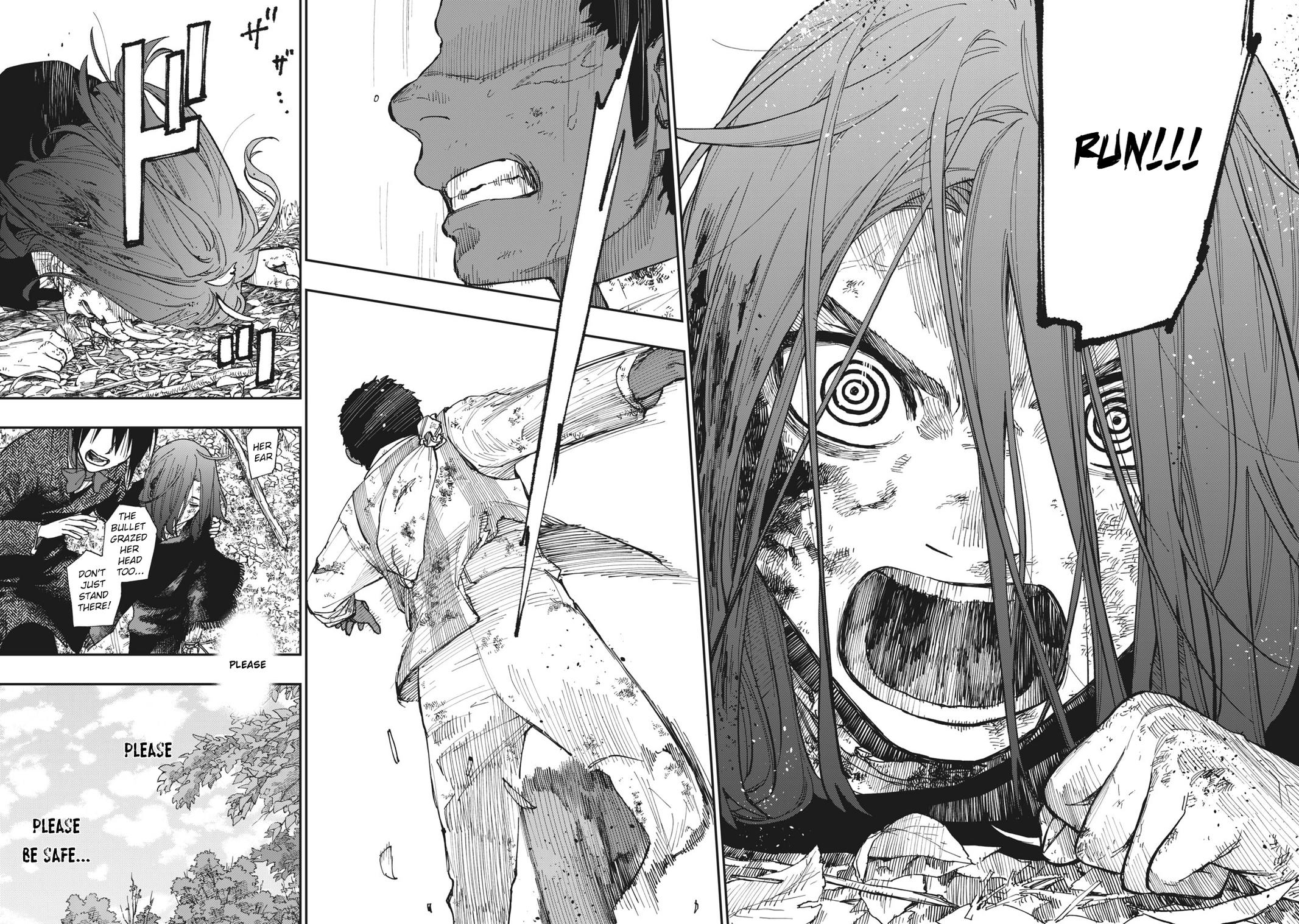 Katabami to Ougon Chapter 20 37