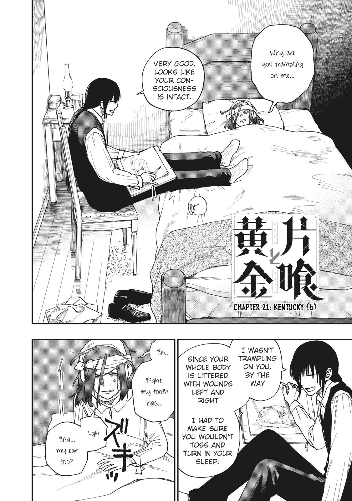 Katabami to Ougon Chapter 21 3