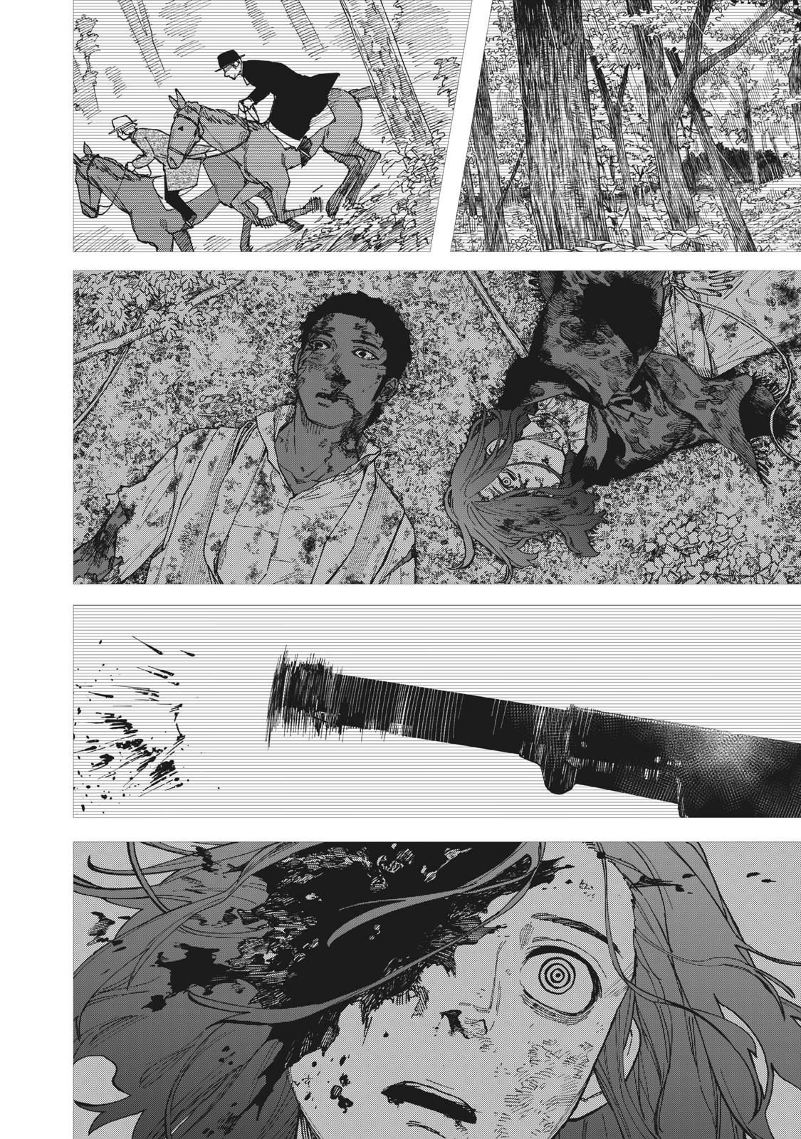 Katabami to Ougon Chapter 21 17