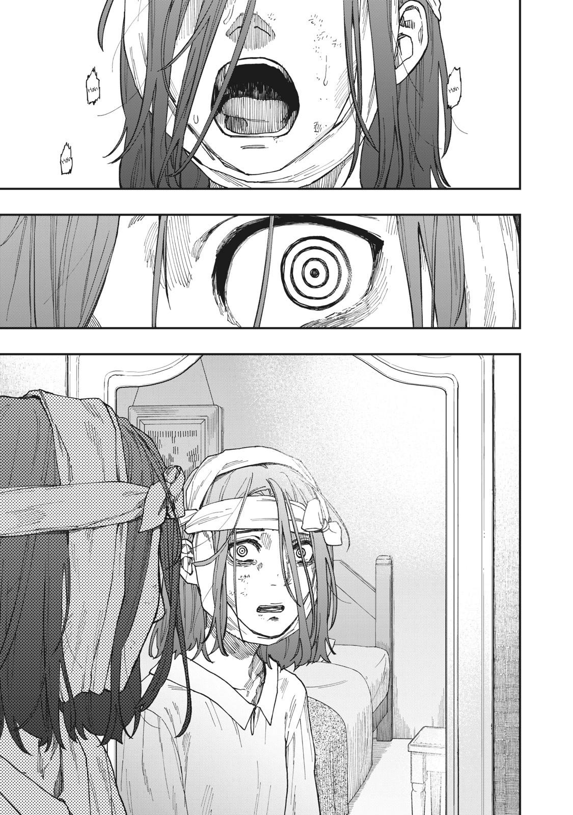 Katabami to Ougon Chapter 21 18