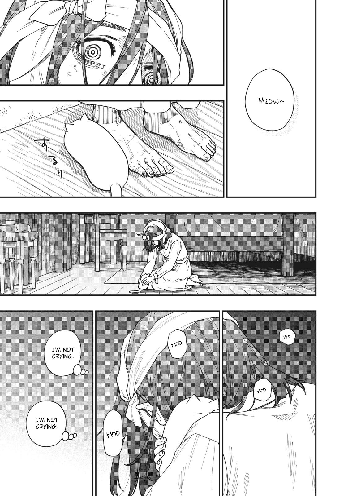 Katabami to Ougon Chapter 21 20