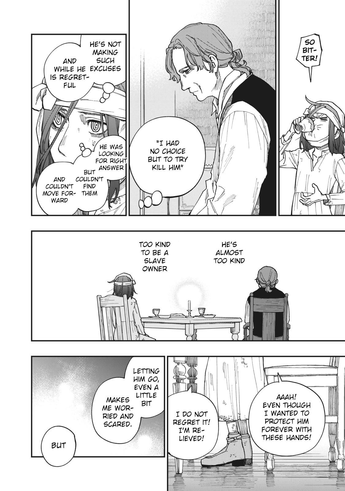 Katabami to Ougon Chapter 21 27