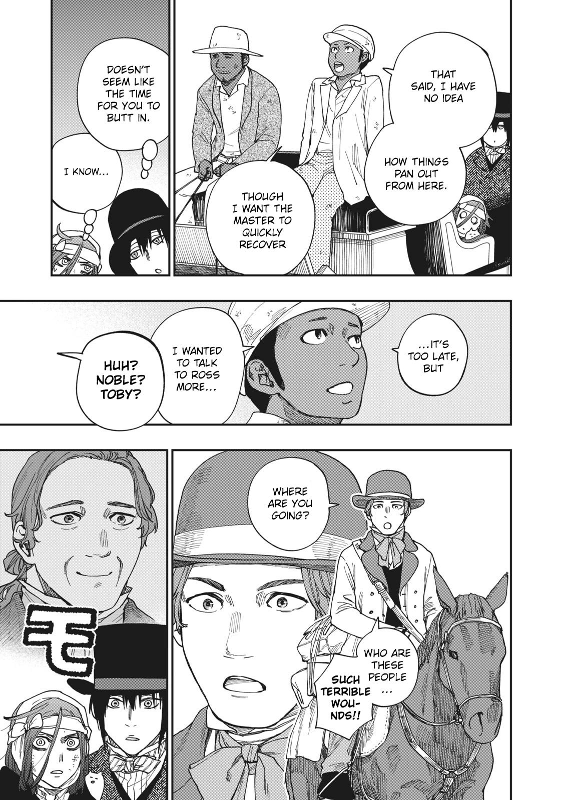 Katabami to Ougon Chapter 21 30