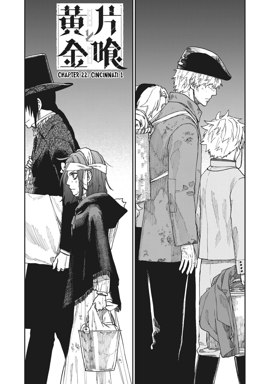 Katabami to Ougon Chapter 22 2