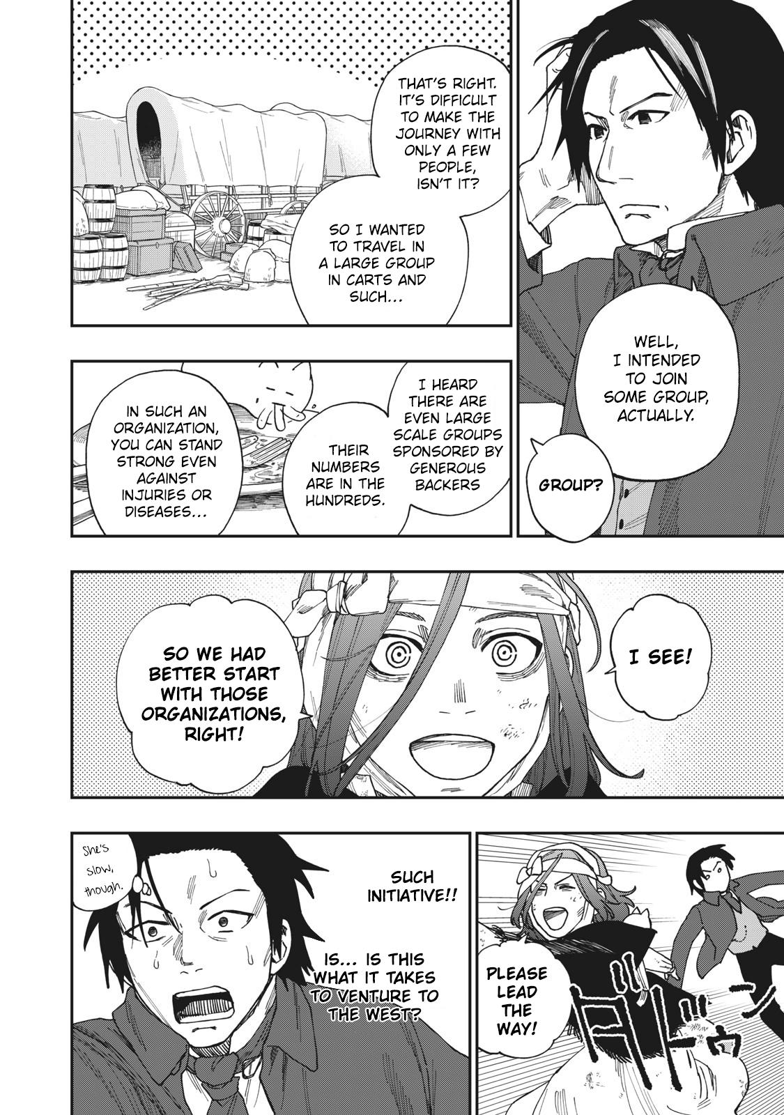 Katabami to Ougon Chapter 22 7