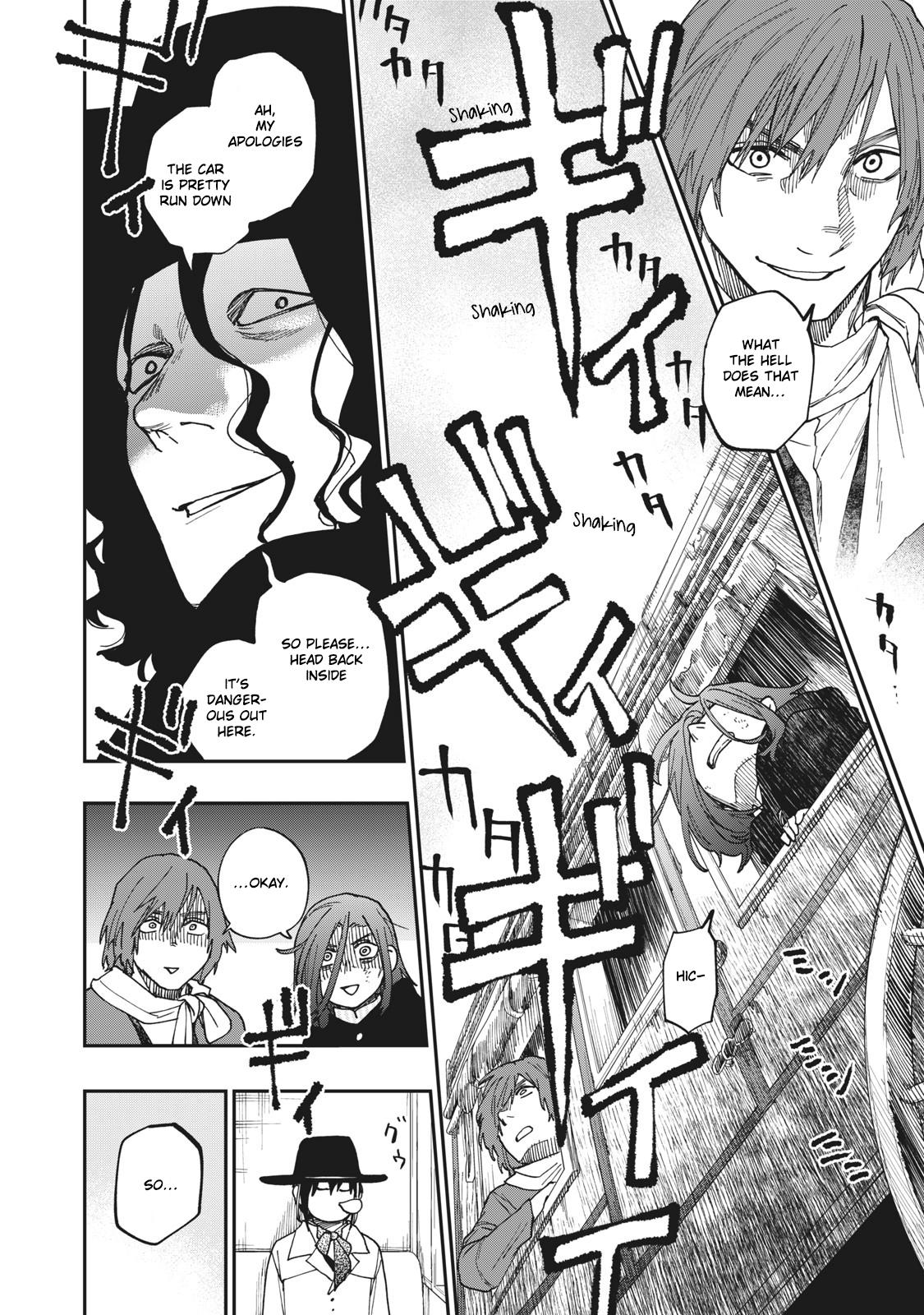 Katabami to Ougon Chapter 24 13