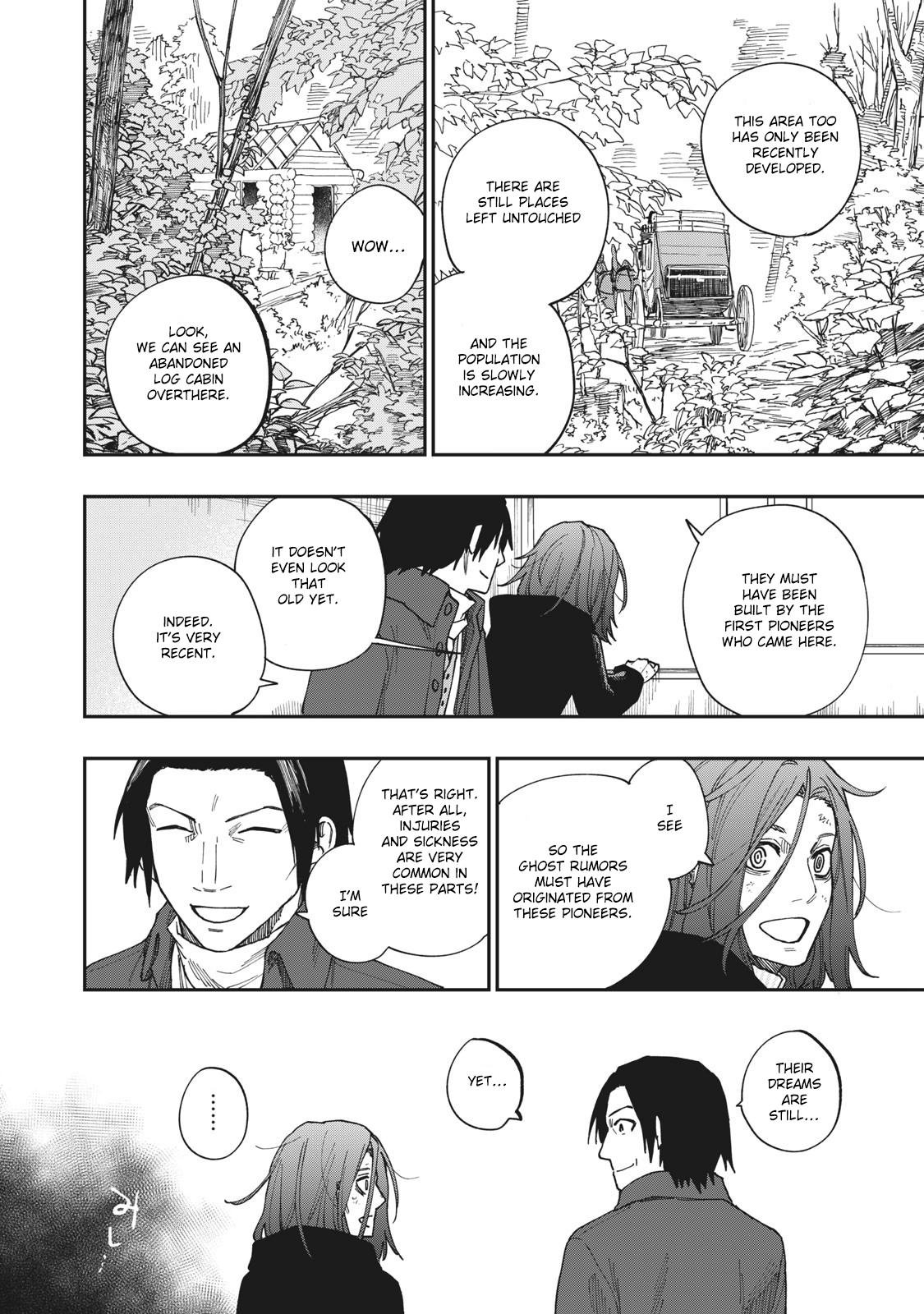 Katabami to Ougon Chapter 24 17