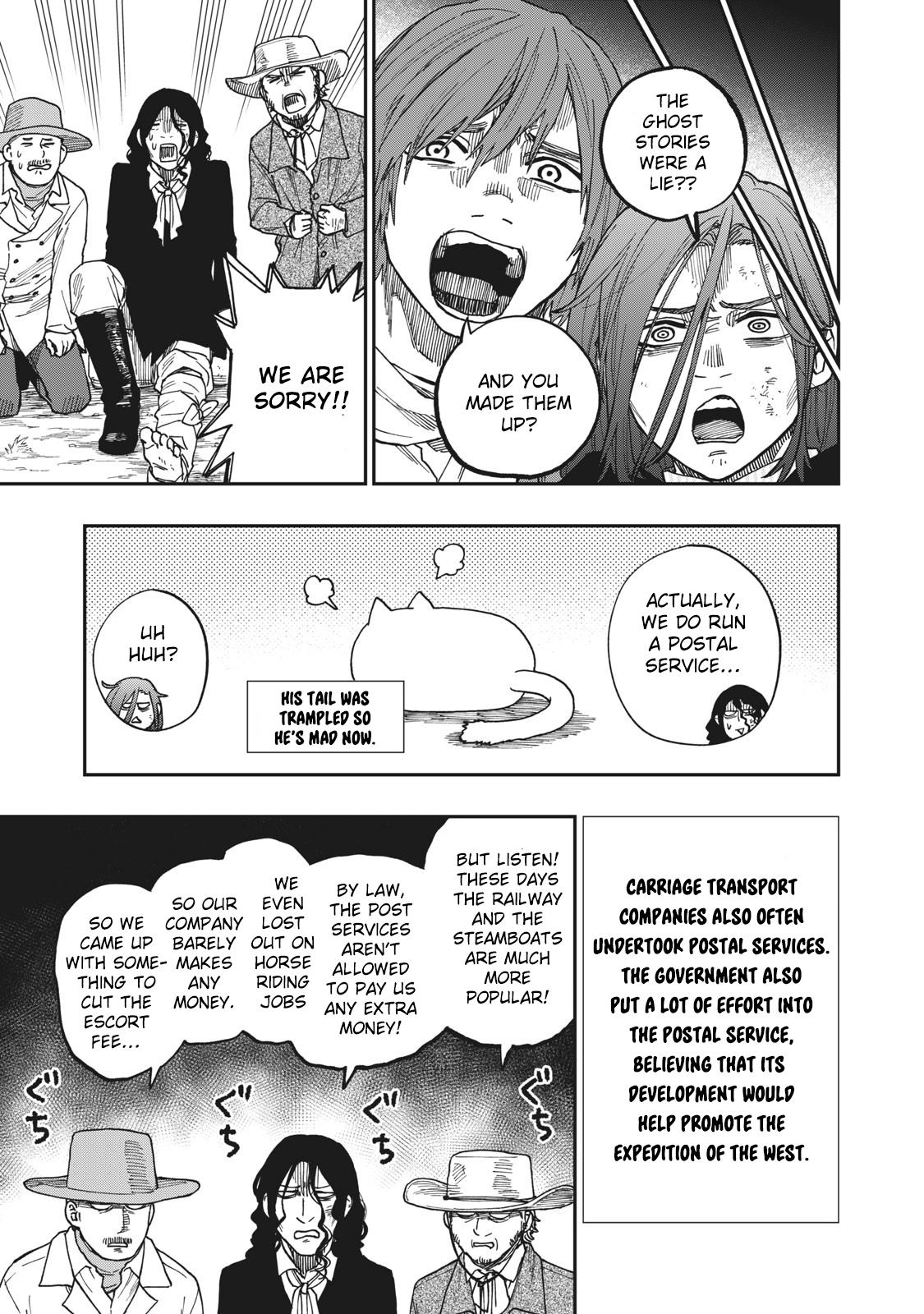 Katabami to Ougon Chapter 24 22