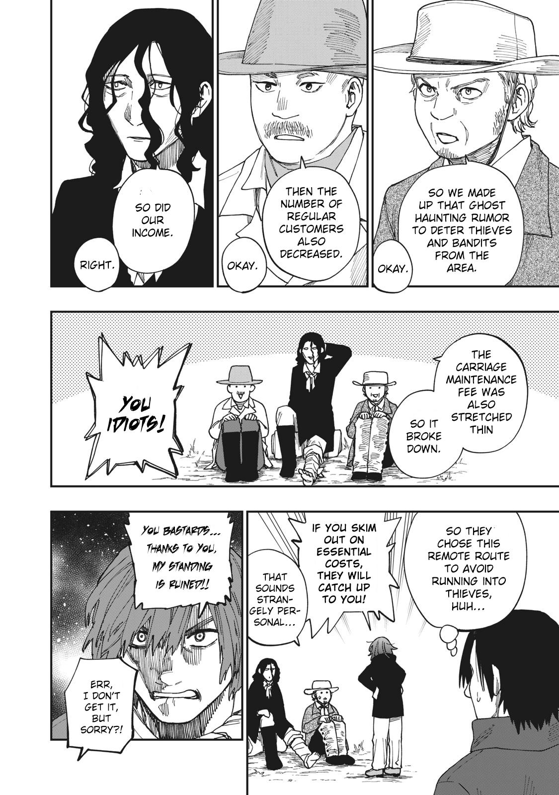 Katabami to Ougon Chapter 24 23