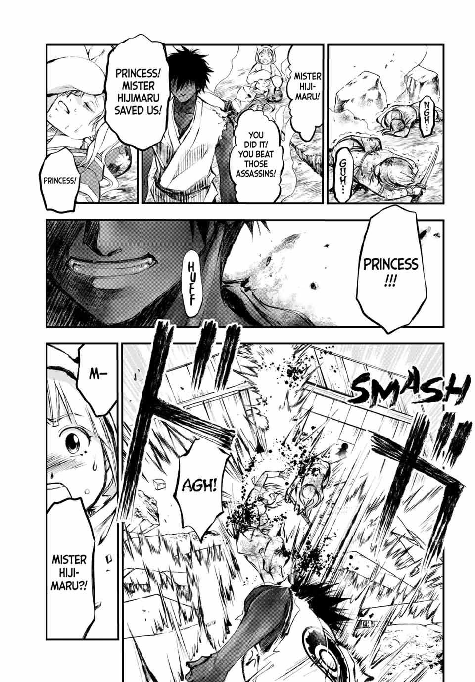 Page 37
