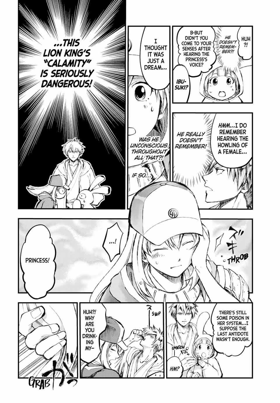 Page 47