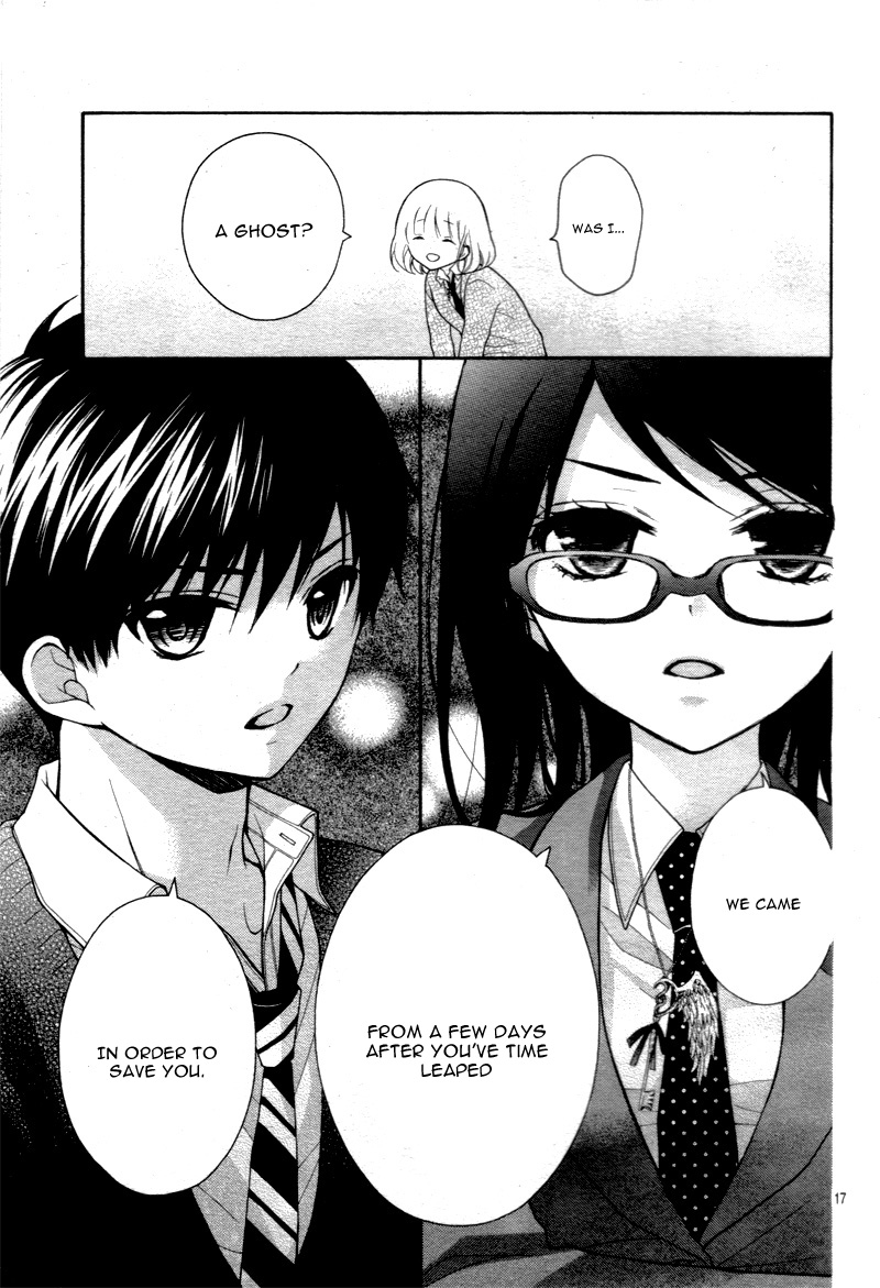 Page 17