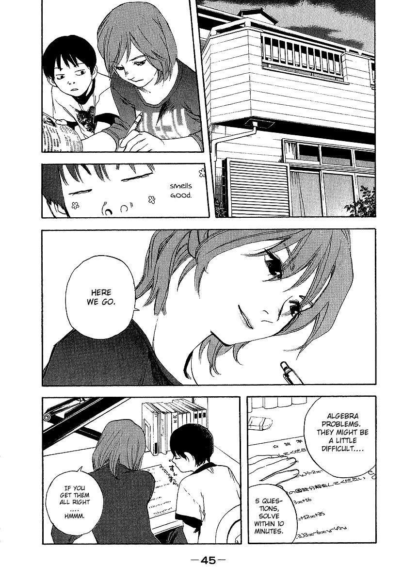 Katekin Chapter 2 12