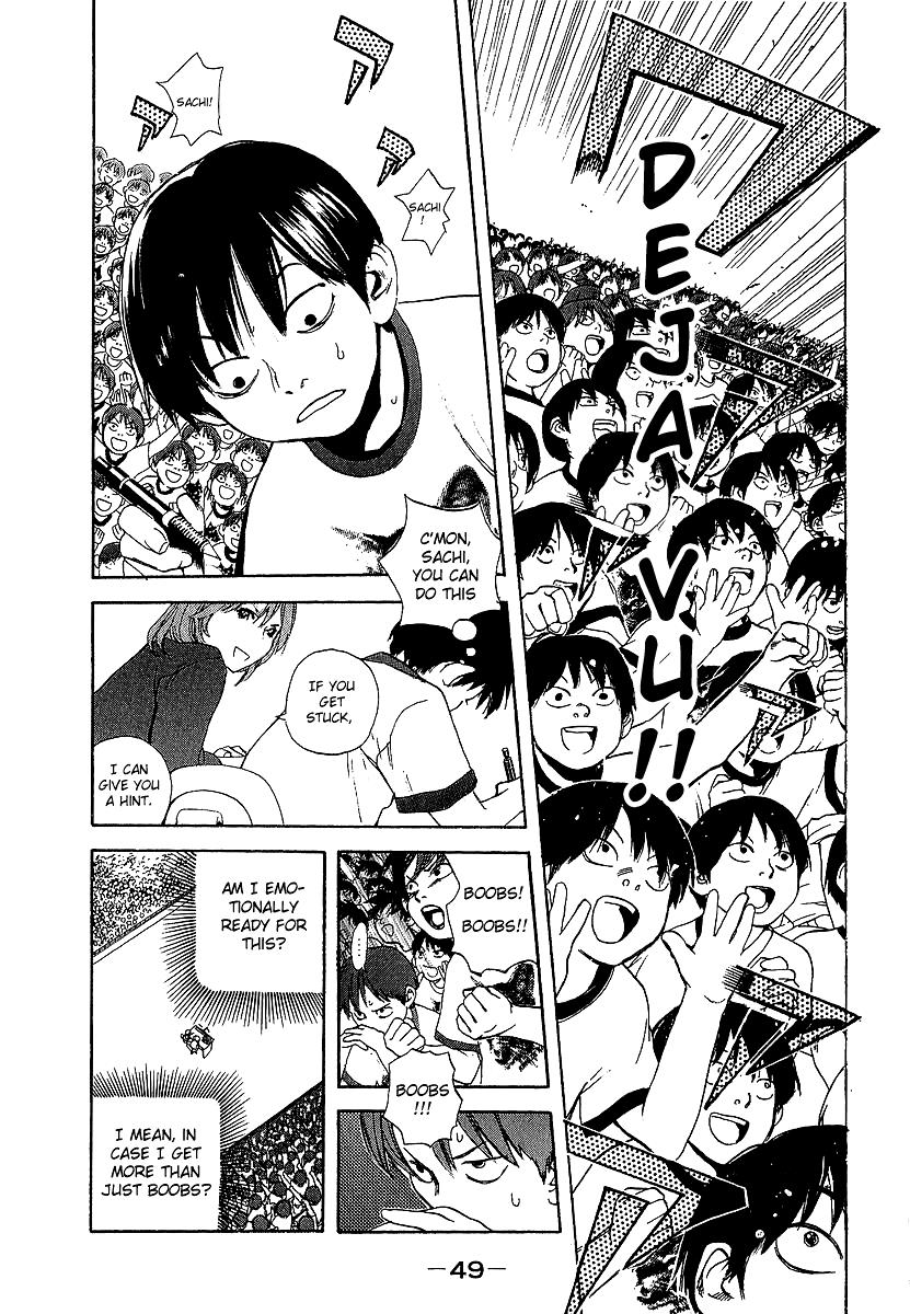 Katekin Chapter 2 15