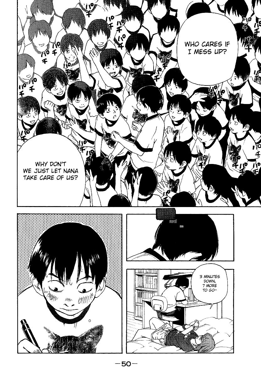 Katekin Chapter 2 16