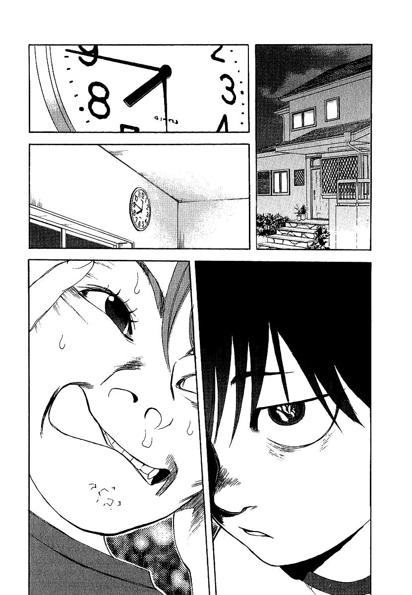 Katekin Chapter 2 19