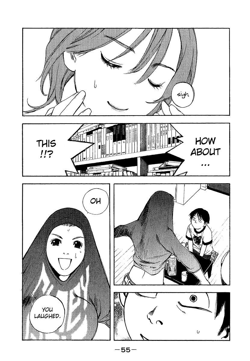 Katekin Chapter 2 20