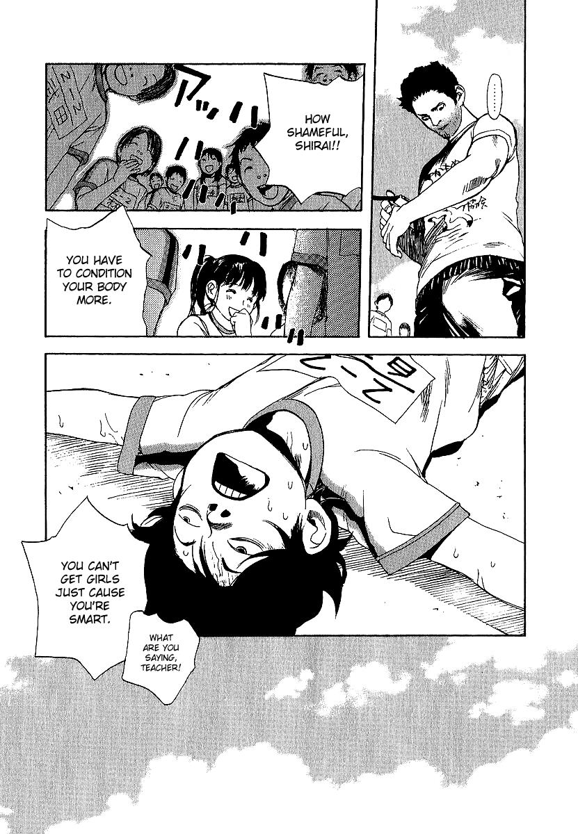 Katekin Chapter 5 10