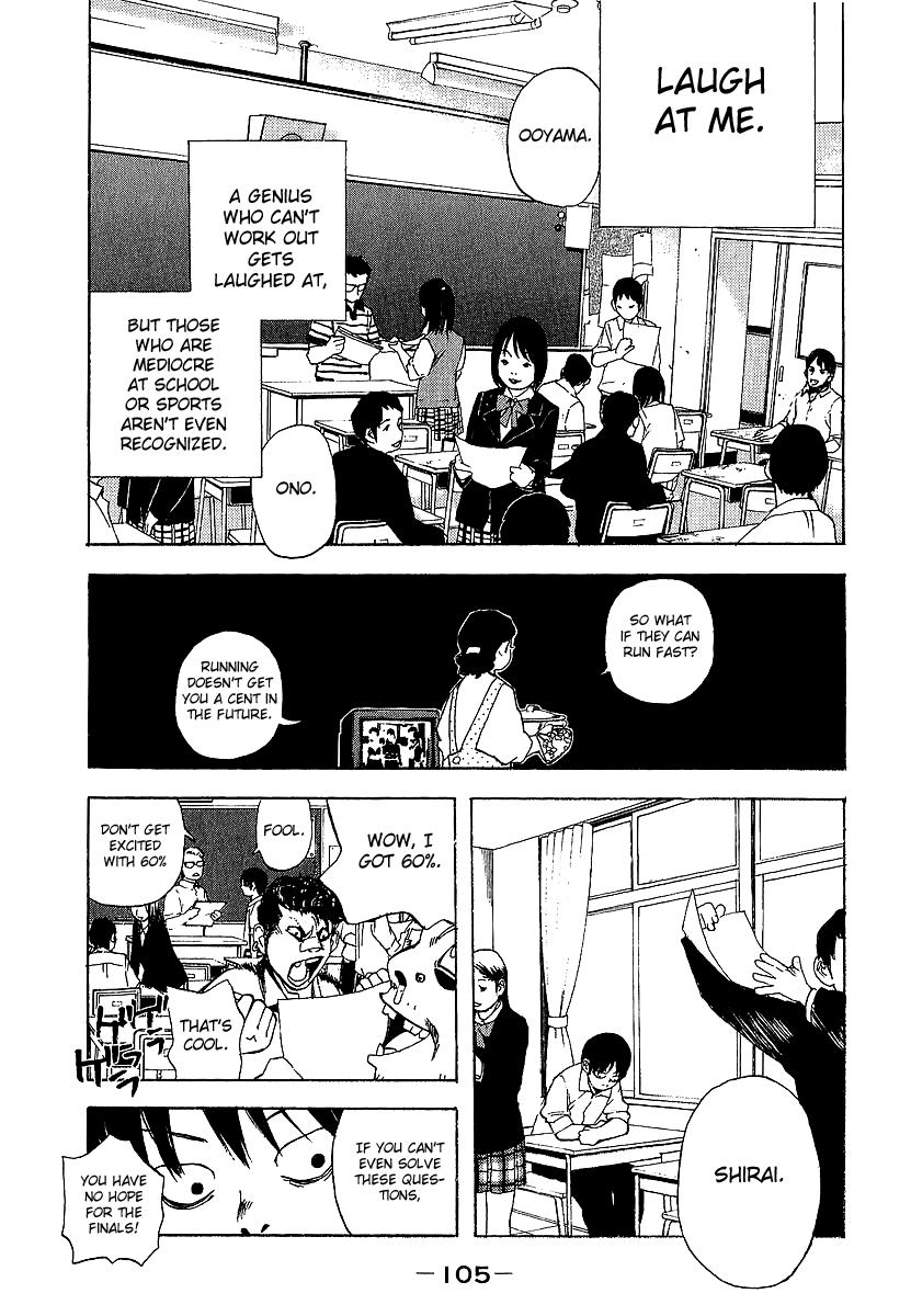 Katekin Chapter 5 11