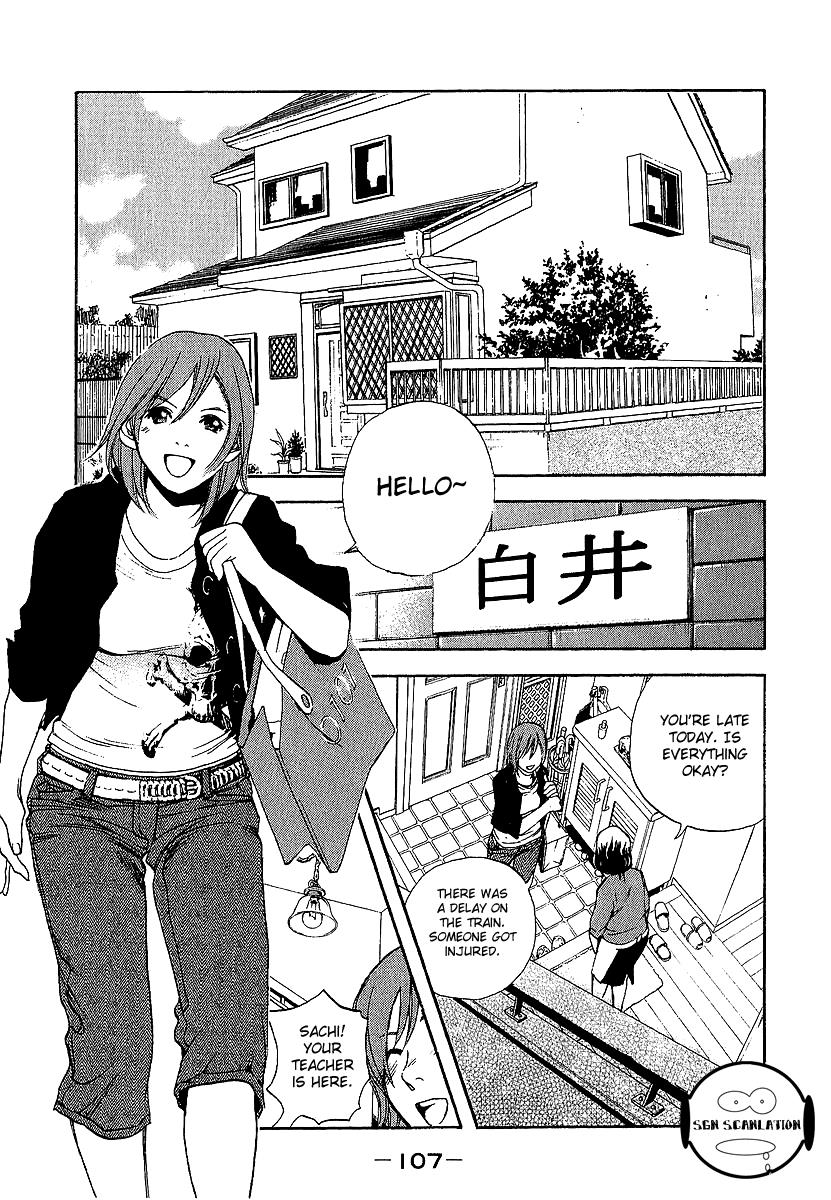 Katekin Chapter 5 13