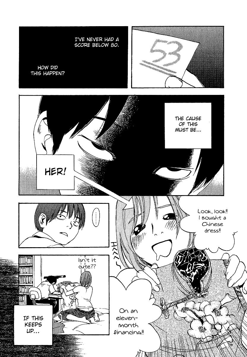 Katekin Chapter 5 14